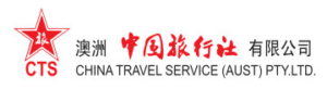 China Travel Service