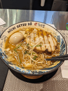 Nichi Getsu Do