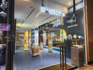 Swatch