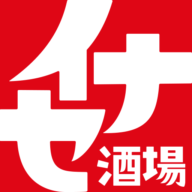 Yebisu Yakitori